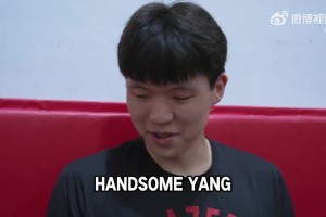杨瀚森解释“Handsome杨”外号出处：世青赛解说误发音