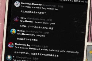 杨瀚森惊艳首秀！海外球迷惊呼：简直约基奇！他是开拓者的未来！