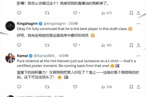 美国网友盛赞杨瀚森海报式隔扣：他是本届新秀最好的球员！