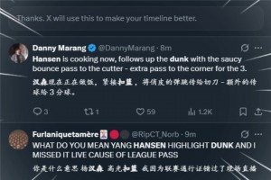 杨瀚森炸裂隔扣引发外网热议：杨瀚森＞弗拉格！中国GOAT！哪里可以买他球衣？