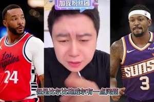 大史：比尔的实力可不弱于鲍威尔 但就一点比尔比鲍威尔脆~