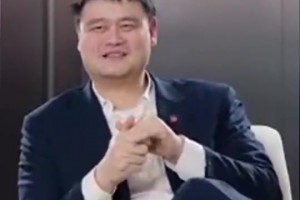 姚明：现在为什么出不了姚明或李娜了？因为当年我们吃到了媒体的便宜