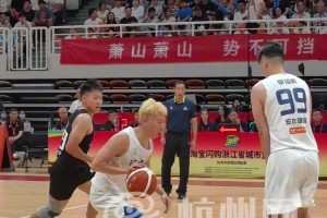 萧山首战告捷，本场MVP谢凯波“自爆”战术：防住阮钰和王键！