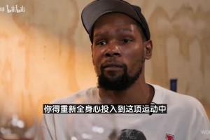 调侃乔丹？KD：有的人连续打了22年，有的人会说我要去打棒球！