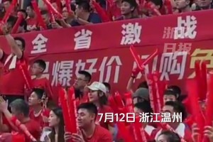 前国手吴前助阵“浙BA”温州赛区！