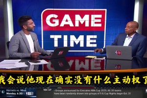 美记：詹姆斯没有澄清流言，他已失去主动权！湖人已是卢卡的球队