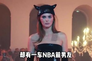 据说她的生活满足了所有女人的幻想——有钱有颜有身材有男人！
