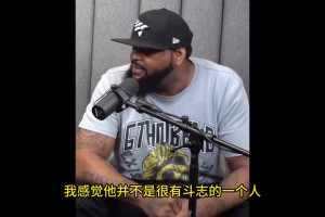 詹姆斯高中的对手：詹姆斯最后时刻不敢拿球，他害怕做出错误选择