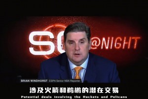 这交易火箭赚啊！美媒曝火箭用霍勒迪+次轮交易鹈鹕的阿尔瓦拉多