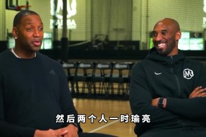 巅峰麦迪与巅峰科比是同一级别？杨毅：反正我不认！