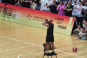 这个扣篮能打几分？