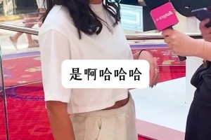 猜猜她是哪个NBA球员的女友？？？