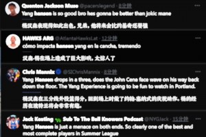 海外球迷被圈粉：真得买件杨瀚森球衣了！未来会比约基奇强！