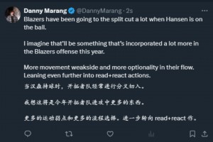 开拓者队记：当杨瀚森持球时，开拓者的进攻套路和选择变得更加丰富了！