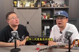 杨毅：竞技体育二代现象比别行业少得多，因为行家能看出真实水平