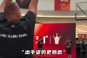 落地就开干啊？约基奇中国行进入打球模式！