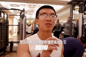天道酬勤！杨瀚森翻译：会看网上评论去复盘优化翻译！每天提前几小时起床学