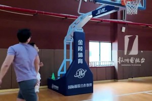 白天搞科研，晚上加班打球！浙大185博士生导师出战浙BA！