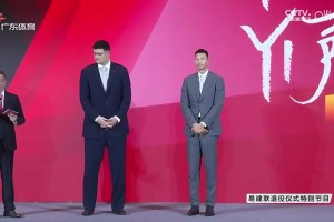 小杨能接过大旗吗？此前姚明&大巴&大郅&阿联四大移动长城合影