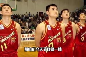 为什么刘玉栋准啊？杨毅：他一天除了训练就是吃饭睡觉