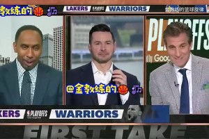 美国杨毅：16骑士靠肖华盘外招赢勇士！库里再夺一冠超詹姆斯