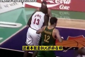 真的很猛啊！奥尼尔恐怖吨位+极高灵活性在国际比赛大杀四方