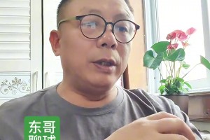 支持！媒体人：强烈建议中国女篮为亚洲杯张子宇被侵犯进行申诉！