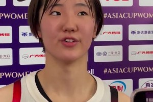 身高仅172！日本女篮19岁后场核心田中心，今天首节单节21分！