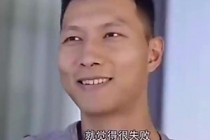 易建联曾自嘲：作为男篮领袖我很失败，那么多年没在世界大赛赢过