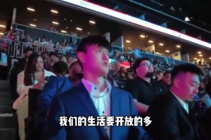 杨毅此前：男篮以前是有本事也不让你出去，现在是让你出去，本事没了
