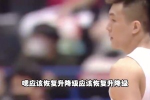 为什么CBA没有升降级？杨毅：CBA现在是公司，篮协管不了人家了