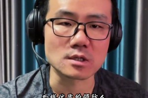 徐静雨：斯玛特是湖人非常重磅的引援，估计下赛季能打首发，小里去打替补