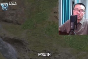 西格玛！徐静雨嘲讽表白自己的女观众，然后怒喷男观众唯唯诺诺！