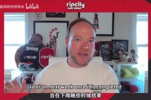 开拓者队记总结杨瀚森夏联：球队已经看到想从杨瀚森看到的东西了