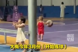 两岁小孩哥超强控球技术...