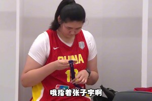 杨毅：中国篮球今夏四线作战三线全败，现在压力都来到男篮和杨瀚森这了