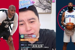 灯泡有矛盾？大史：哪有矛盾都是相视一笑 一个队喝顿酒就好