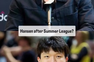 利拉德盛赞杨瀚森：看完夏联，我觉得他真是一个很不错的球员！