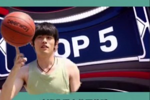 欢迎观看《周杰伦五佳球》创意投篮无尿点 吃我一记回旋镖