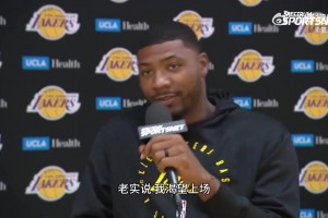 斯玛特：选择湖人是想重新在大舞台证明自己！东契奇招募意义重大