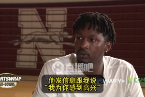 电风扇：转投火箭后，东契奇说他为我高兴&知道在家人身边我会过得开心