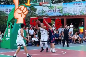 王哲林附体！2分和4个前场板，问你怎么选？