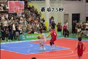 村BA这么刺激！！竟然上演绝杀反绝杀 赢球疯狂庆祝！