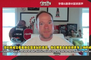 队记：杨瀚森夏联发挥完美&即将打亚洲杯！说不定下赛季进轮换！