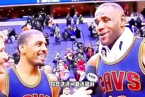 杨毅：当年热火三巨头其实并不适配，能拿冠军主要还是硬天赋太强