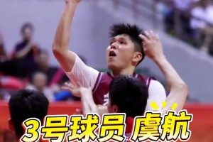 3位中小学老师成“浙BA”宁波冠军队球员！