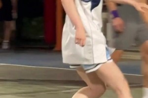 长腿小姐姐：学打球第七个月 都想赢球 认真防守才是对对手尊重