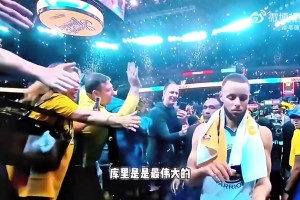 杨毅此前：自中国有电视转播以来，毫无疑问库里就是最伟大1号位