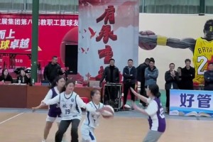 这是我们学校女生打球的样子。。。。我都不好意思说