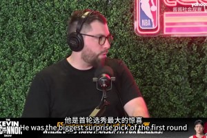 雅虎体育：杨瀚森是首轮秀中的惊喜，他可以和克林根打双塔阵容！